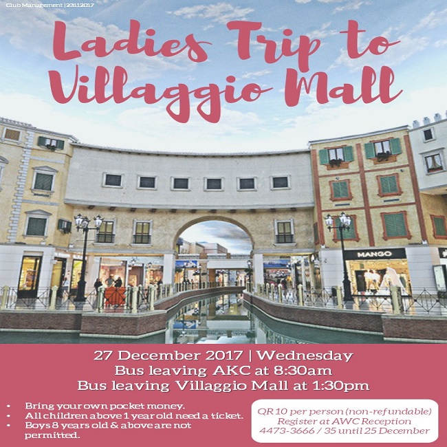 Trip to the Mall: November 2017